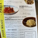 CAFE&RESTAURANT やまじょう - 