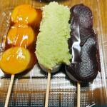 もちべえ - 料理写真: