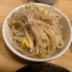 赤ちょうちん - 