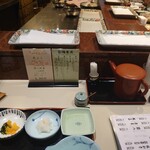 天ぷら 船橋屋 新宿本店 - 