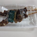 魚銚 - 鰻の肝串(140円)