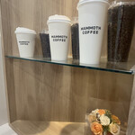 マンモスコーヒー - 