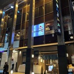 プロカンジャンケジャン - 