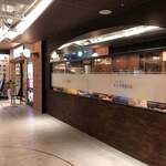 トラットリア ラ・ベルデ - 