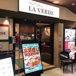 トラットリア ラ・ベルデ - 