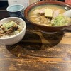 ラーメン専門店 徳川町 如水