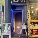 OAK BAR - 