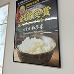 LPC JAPAN STUDIO 銀座本店 - 