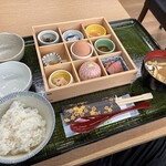 LPC JAPAN STUDIO 銀座本店 - 