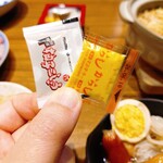 四文銭 品川店 - 