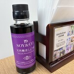 LPC JAPAN STUDIO 銀座本店 - 