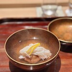 炎水 - 
