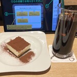 むさしの森珈琲 帯広市役所前店 - 