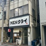 MENクライ - 