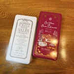 レ・ザンジュ - 