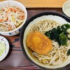 日豊庵 農林水産省 食堂