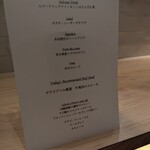 多良間牛 ダグズ・グリル - 