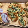 BAKERY PICASSO 豊明店