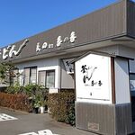 釜あげうどん 長田 in 香の香 - 店舗外観
