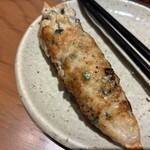 Teketeke Honatsugi ten