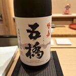 鮨 おおが - 