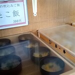 釜あげうどん 長田 in 香の香 - 