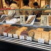 寺子屋本舗 太宰府天満宮参道店