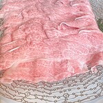天丹 - 
