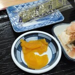 ささにしき食堂 - 