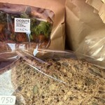 チクテベーカリー - 