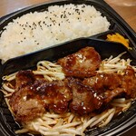 キッチンオリジン - 料理写真:中落ちカルビ焼肉弁当