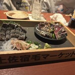 高知藁焼き 屋台餃子 土佐宿毛マーケット - 