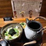 串亭 恵比寿本店 - 