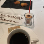 PRIMO - 焼き菓子フィナンシェとコーヒー