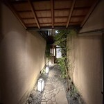 先斗町焼肉 きらく - 