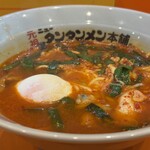 元祖 ニュータンタンメン本舗 - 