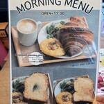 TWIST AND COFFEE ROASTERS - 