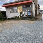 マガーズドーナツ - 