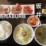 焼肉ABURI８ - 