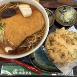 味奈登庵 武蔵小杉店 - 