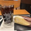 タリーズコーヒー ホテル阪神店
