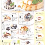 ポポラマーマ - 