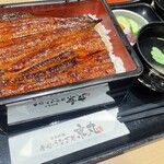 寿司・うなぎ処 京丸 - 