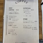 りべいく - メニュー