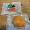 燦々市場
