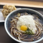 道の駅うご 端縫いの郷 - 