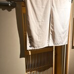 おみ乃 椿 - 外観