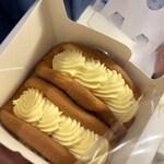 エシレ・マルシェ オ ブール - 