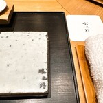 おみ乃 椿 - 内観