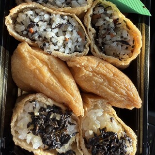 おきつね本舗_1